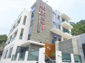Matsu Star Yang B&B