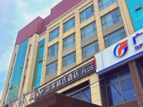 Jinjiang Metropolo Hotel Yantai Wanda Plaza Boutiq