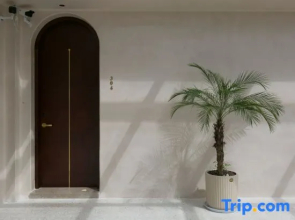 Xianju Yundandan Tianlanlan Homestay