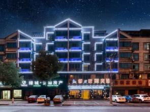 Chuangejia Yuerongzhuang Hotel (Yongkang East Bus Station Exhibition Center)