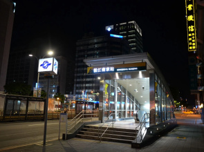 Free An Hotel