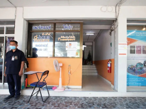 D-haus Ngamwongwan Residence