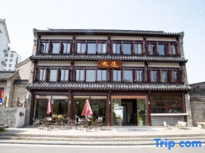 Yizhan