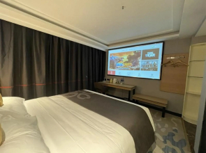 Feronia Hotel Sichuan Ganzi Baita Park