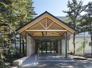 Hotel Shimeikan