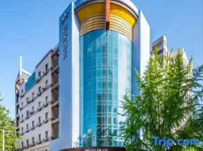 Homeinn.neo ( Kaiyuan Mall ,nearBaoji Railway Station)