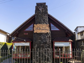 Hostal Muller