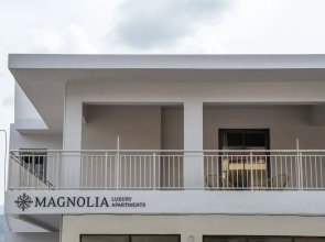 Magnolia Luxury Chania Central Apartments