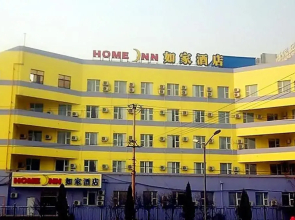 Home Inn