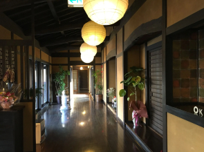 Yufuin Ryokan Tadaima
