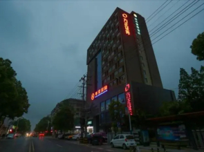 City Comfort Inn Changde Lixian Taohuatan