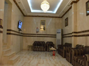 Al Nahdi El Wesam