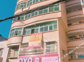 OYO Tianhui Business Apartment (Huizhou Railway Station)