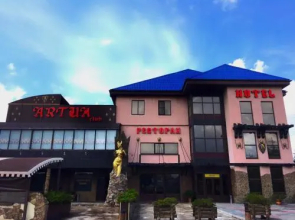 Artua, inn