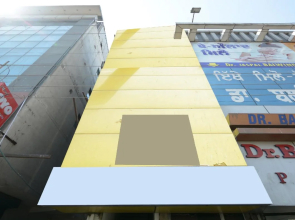 Hotel Diamond By OYO Rooms