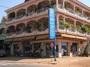 New Apsara Guesthouse