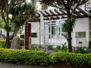 Apartamento C/ Piscina E Garagem | Fl 960/520