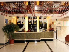 Shiyan Yun County Bin Yue Hotel