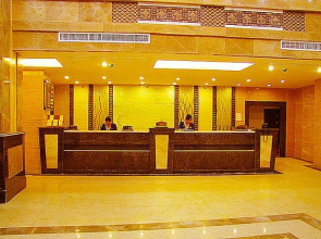 Huangting Holiday Inn