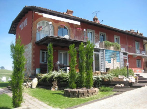 Red Wine - Guest House