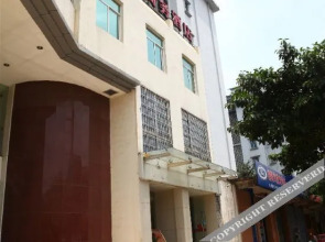 Liuzhou Yiduo Hotel(柳州宜朵酒店(白云小区方盛汽贸园店）)