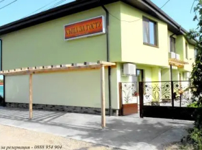 Guesthouse River House