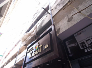 Oyo 8306 Near Railway Station