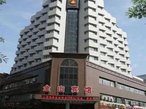 Starway Jinshan Shenyang