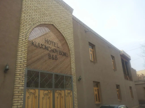 Hotel Kuvonchoy Bonu