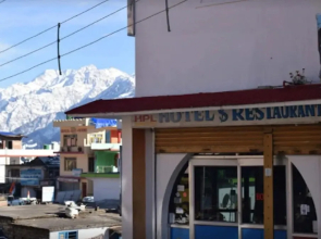 Pandey Lodge Munsiyari by Goroomgo