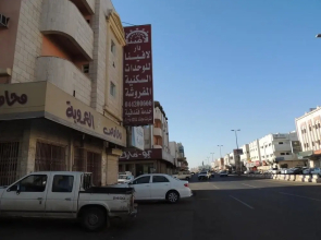 Dar Lavena 4 Hotel Apartments