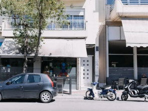 Best House Town View Apartment