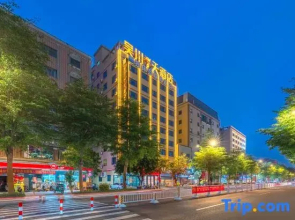 Wuchuan Qitian Hotel