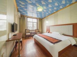 Xiaoxiang Hotel