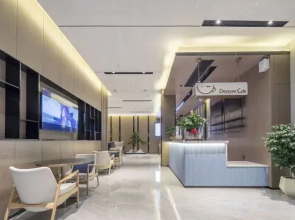 Yishang Hotel (Tuanchengshan Wanda Shop)