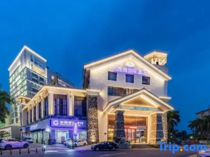 bai'si'ya International Hotel (Foshan Shunde Longjiang Convention and Exhibition Center)