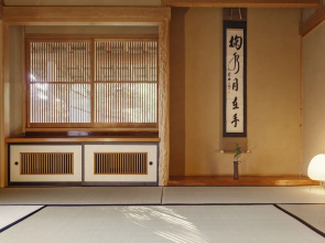 ZEN&BED Bogetsu-An