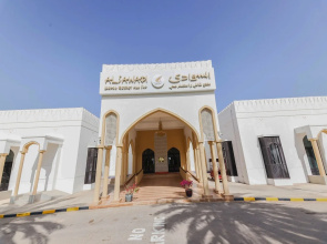 Al Sawadi Beach Resort & Spa