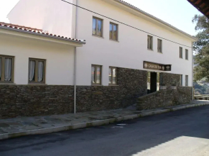Hotel Casa do Tua