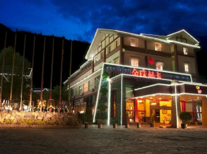 Jiuzhaigou Jinzhulinka Hotel