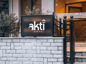 Akti Hotel Ioannina