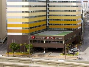 Okinawa NaHaNa Hotel & Spa
