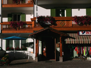 Garnì Eden