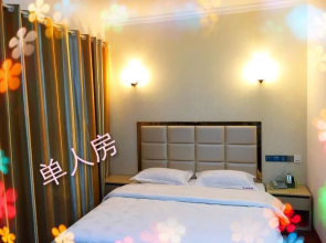 Mi Ni Shi Shang Hotel