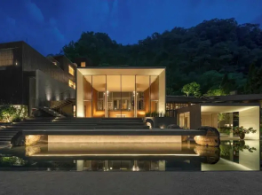 ZOLAND Resort Hotel Emei Mountain