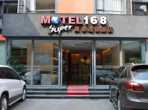 Motel 168 - Dazhou