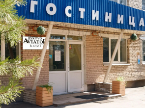Aviator Bykovo