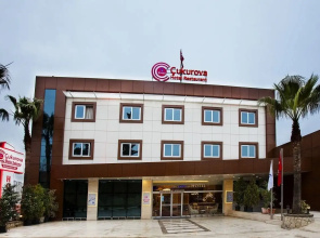 Cukurova Erten Otel