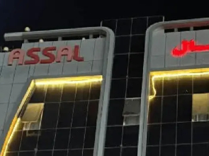 Asal Hiraa Aparthotel Jeddah