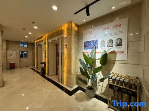 Vienna Hotel (Zunyi Medical College Dalian Road Branch)